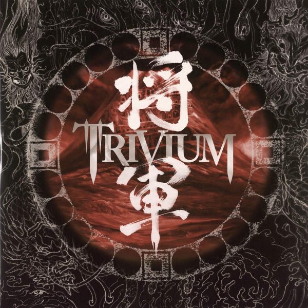 Trivium - Shogun (CD) Online Sale