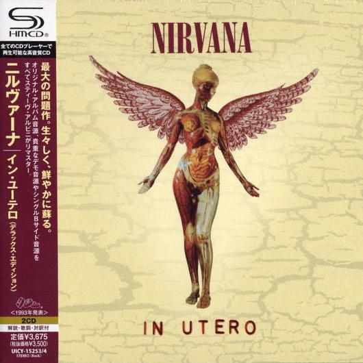 Nirvana - In Utero (2CD)(Japan) Online Sale