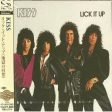 Kiss - Lick It Up (CD)(Japan) Hot on Sale