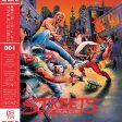 OST - Streets Of Rage (Red) Fashion