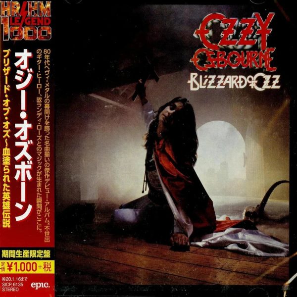 Ozzy Osbourne - Blizzard Of Ozz (CD)(Japan) Online now