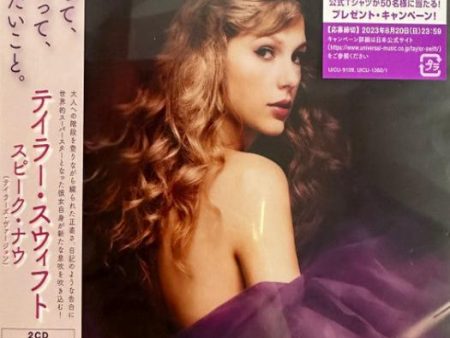 Taylor Swift - Speak Now: Taylor s Version (2CD)(Japan) on Sale