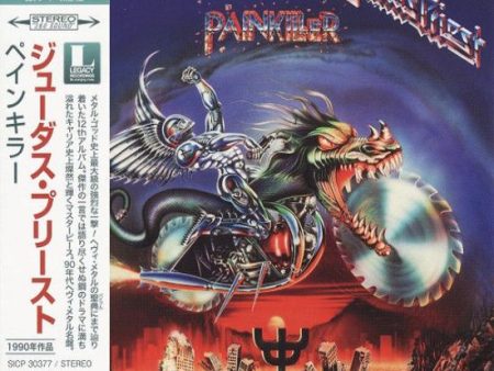 Judas Priest - Painkiller (CD)(Japan) Online