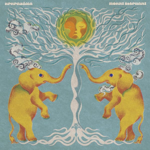 Upupayama - Mount Elephant (Coloured) Online