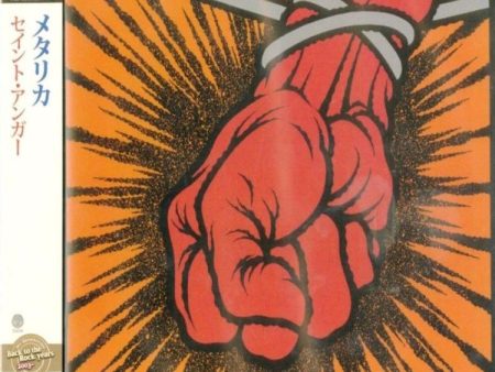 Metallica - St-Anger(CD)(Japan) Discount