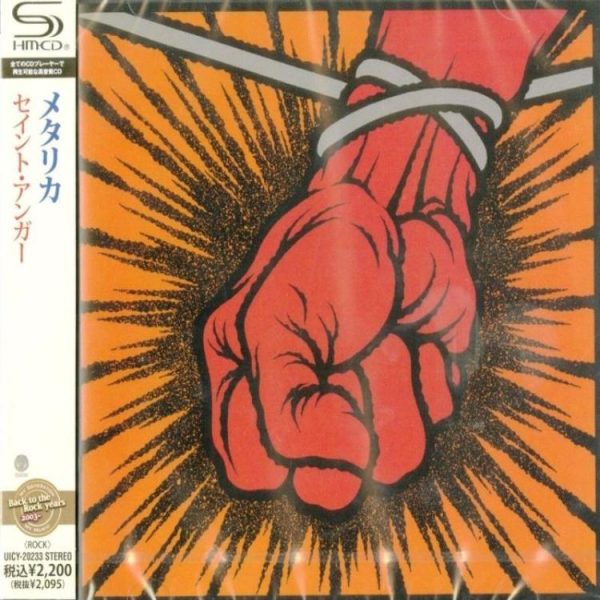 Metallica - St-Anger(CD)(Japan) Discount