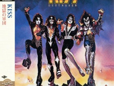 Kiss - Destroyer (CD)(Japan) For Sale