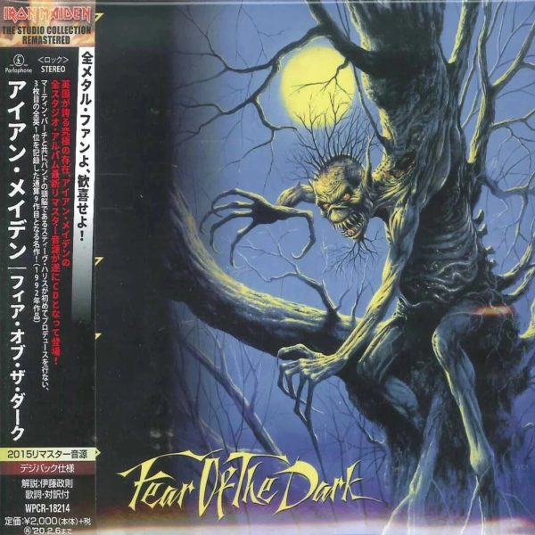 Iron Maiden - Fear Of The Dark (CD)(Japan) Online