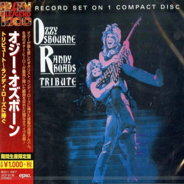 Ozzy Osbourne - Randy Rhoads Tribute (CD)(Japan) Online Sale