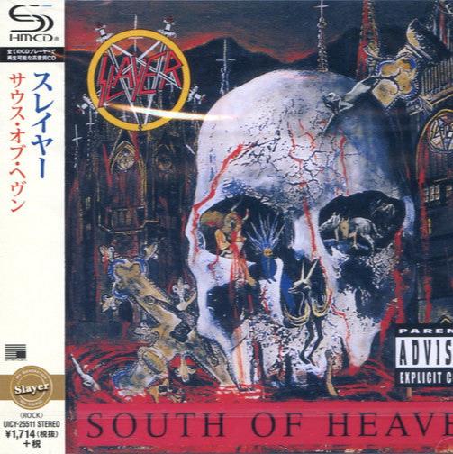 Slayer - South Of Heaven (CD)(Japan) For Discount