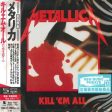 Metallica - Kill Em All (CD)(Japan) For Cheap