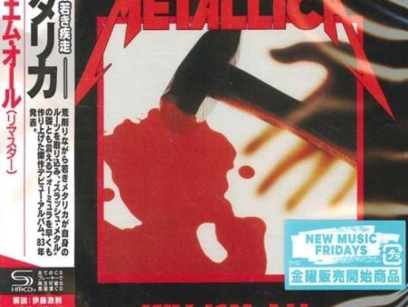 Metallica - Kill Em All (CD)(Japan) For Cheap