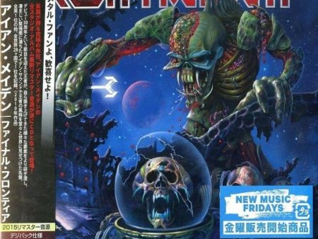 Iron Maiden - The Final Frontier (CD)(Japan) Cheap