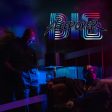 Big Boi & Sleepy Brown - Big Sleepover (2LP)(Green) For Cheap