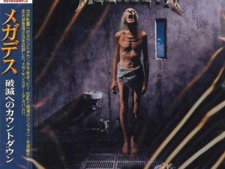 Megadeth - Countdown To Extinction (CD)(Japan) Online Sale