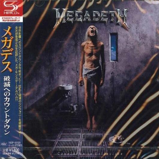 Megadeth - Countdown To Extinction (CD)(Japan) Online Sale