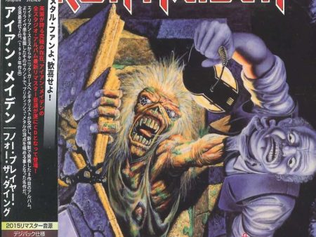 Iron Maiden - No Prayer For The Dying (CD)(Japan) Online Hot Sale