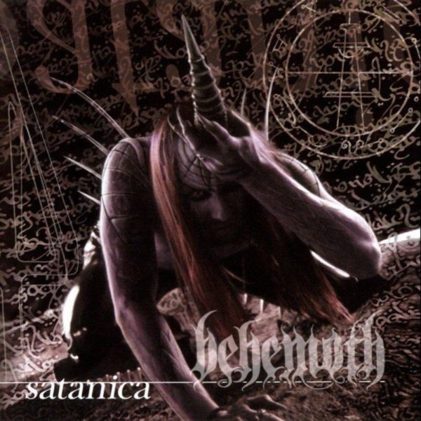 Behemoth - Satanica (Coloured) Supply