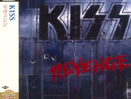 Kiss - Revenge (CD)(Japan) Discount