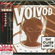 Voivod - The Outer Limit (CD)(Japan) Online Hot Sale