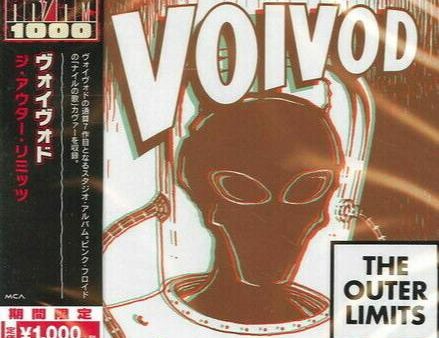 Voivod - The Outer Limit (CD)(Japan) Online Hot Sale