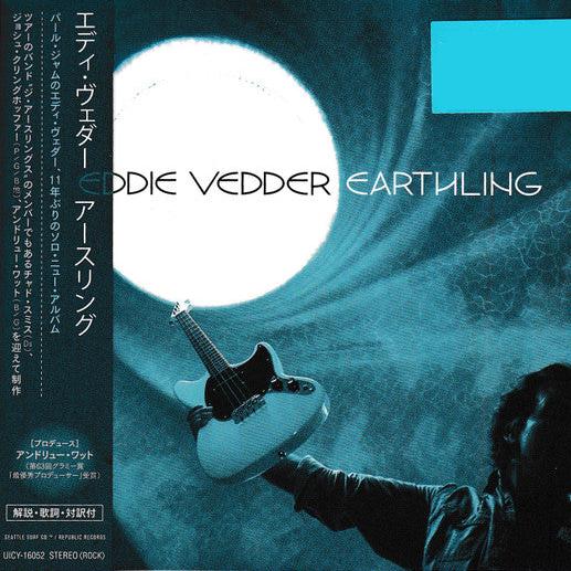 Eddie Vedder - Earthling (CD)(Japan) Online Hot Sale