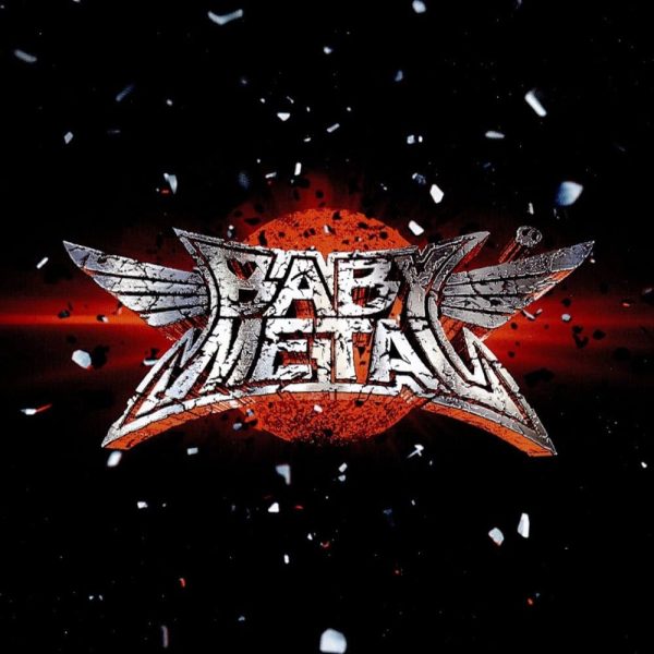 Babymetal - Babymetal (2LP)(Silver) Supply