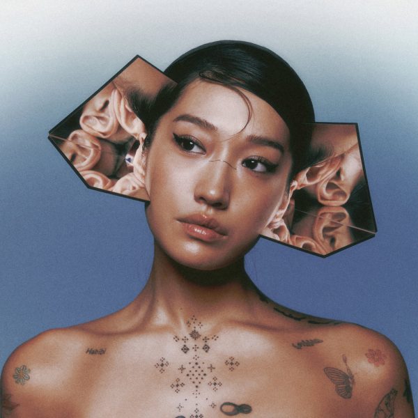 Peggy Gou - I Hear You (Blue) For Cheap