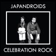 Japandroids - Celebration Rock (Coloured) Online Sale