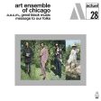 Art Ensemble Of Chicago - Message To Our Folks Fashion