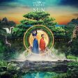 Empire Of The Sun - Two Vines (Green) Supply