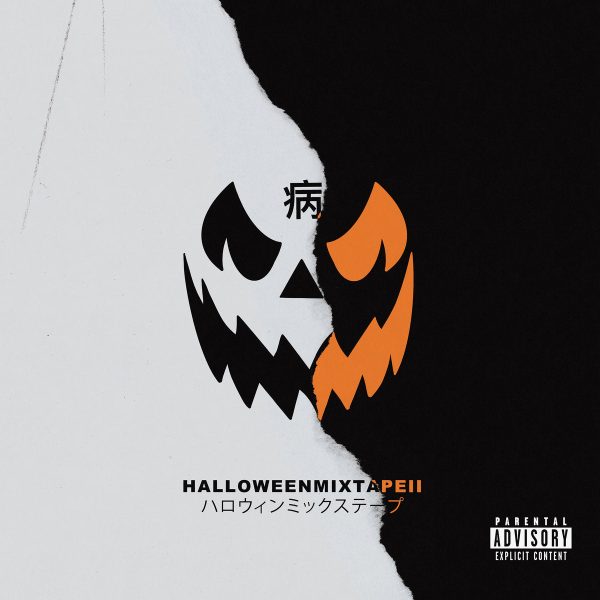 Magnolia Park - Halloween Mixtape II Discount