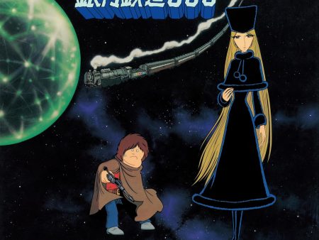 OST - Galaxy Express 999 Discount