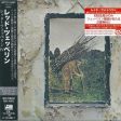 Led Zeppelin - IV (CD)(Japan) Discount