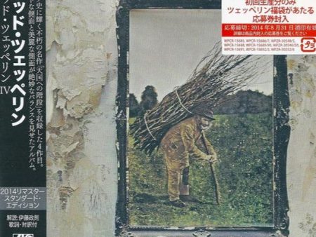 Led Zeppelin - IV (CD)(Japan) Discount