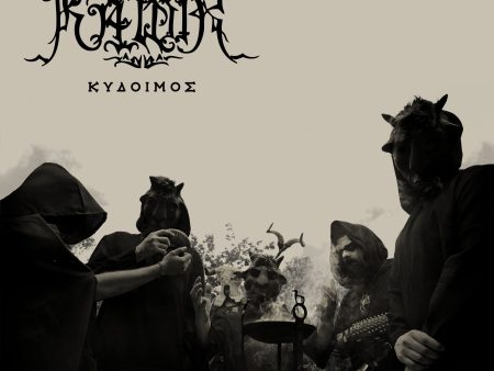 Kydoimos - Kydoimos (Coloured) Online